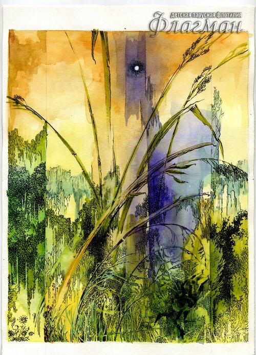 Untitled-19  VPK  Bely`i` sharik matrosa Vil`sona